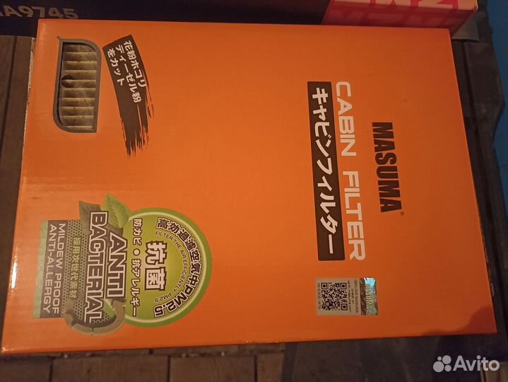 Фильтр салона Renault Dokker