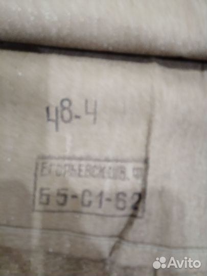 Военный костюм