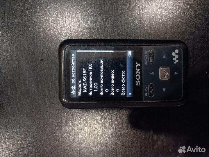 Mp3 плеер sony walkman NWZ-S615F