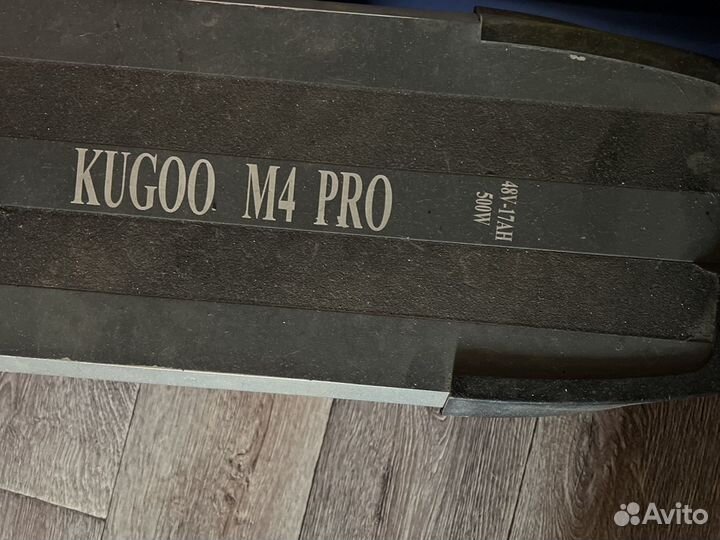 Kugoo m4 pro