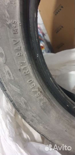 Pirelli Cinturato P7 All Season 225/50 R17