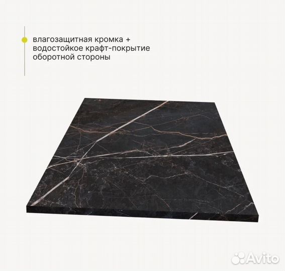 Кухонный стол лофт 120 на 60