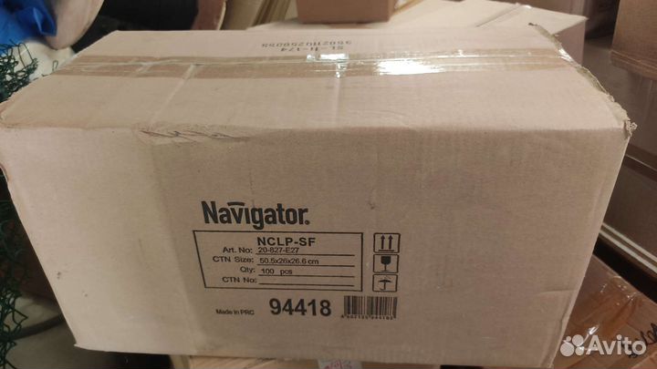 Лампа энергосберегающая