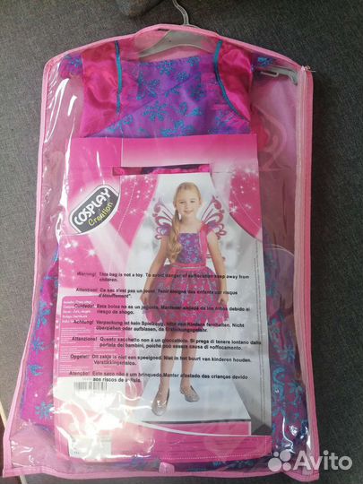 Карнавальный костюм для девочки