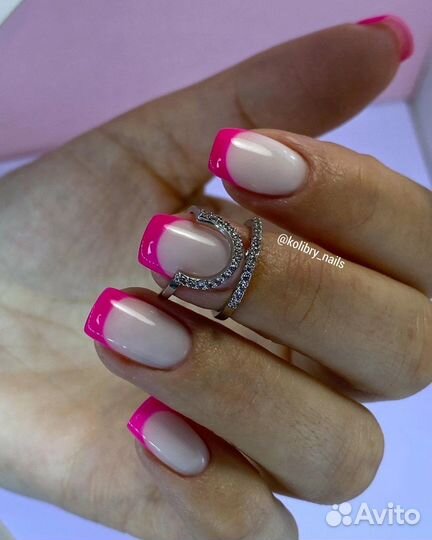 Маникюр в Бутово / Бунинская аллея