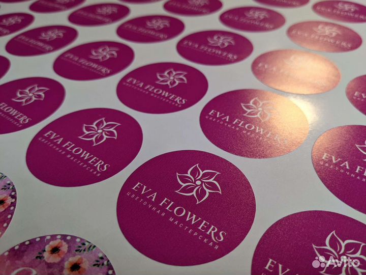 Изготовление наклеек, стикеров, этикеток