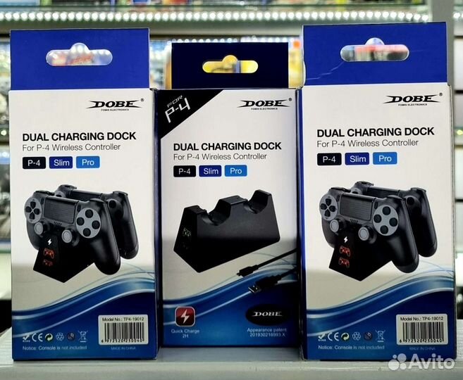 Зарядная станция ps4 для геймпадов