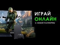 Xbox Game Pass Ultimate + EA play Подписка
