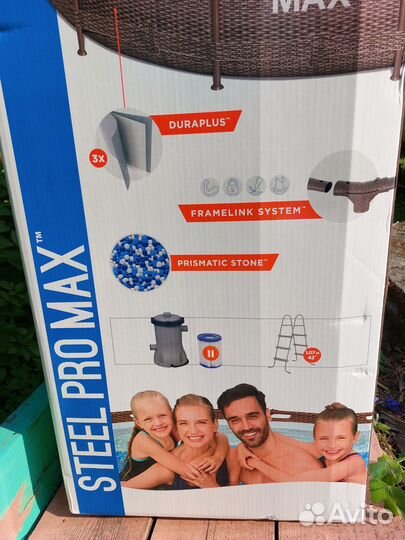 Каркасный бассейн