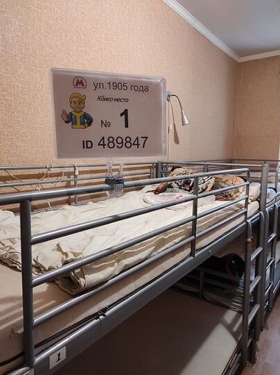 Комната 22 м² в 3-к., 2/5 эт.