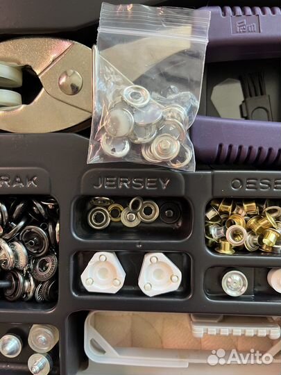 Prym vario plus набор с щипцами