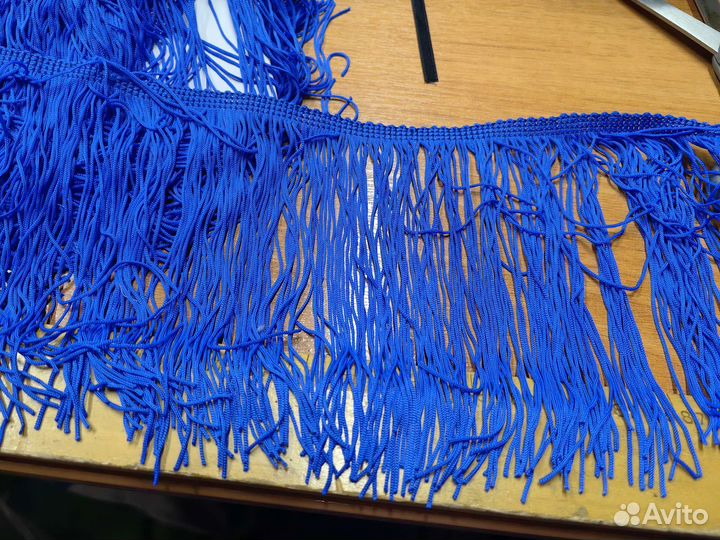 Бахрома для танцев