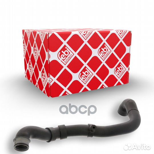 Шланг радиатора 46338 Febi