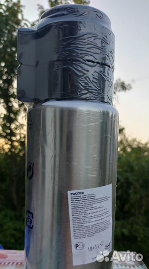 Термос Икеа