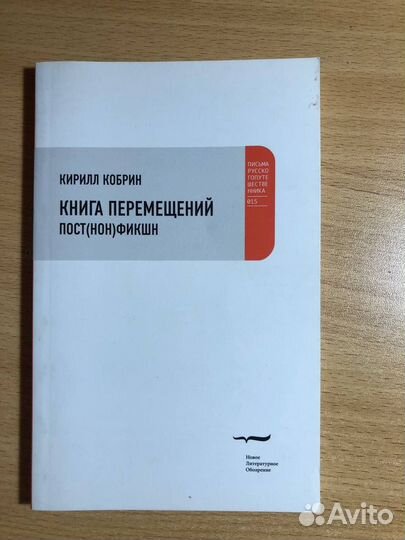 Продам книги