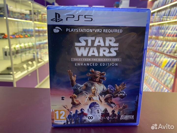 PS5 VR2 Star Wars