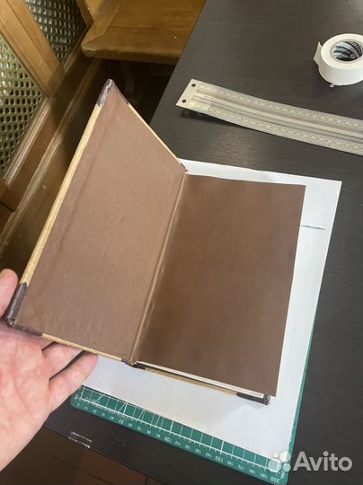 Ремонт книг