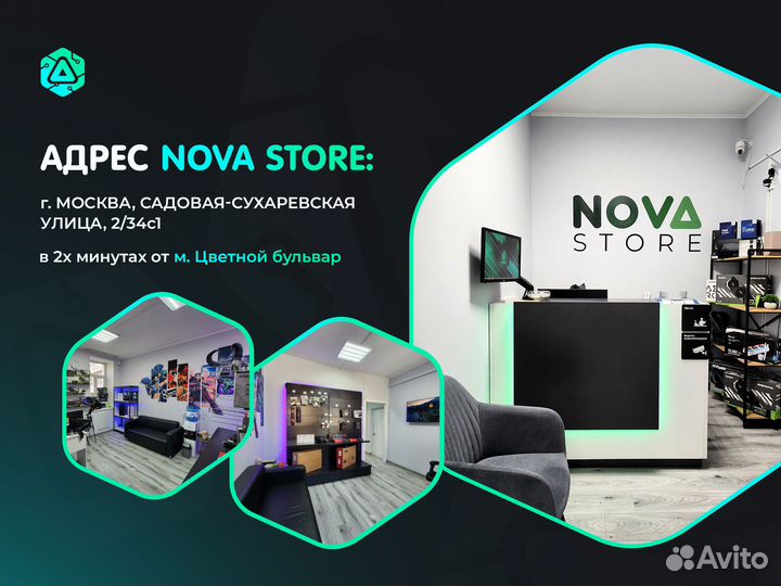 Игровой пк Ryzen 7 7700 / RX 7800XT 16GB