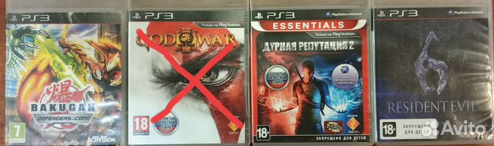 Диски на ps3 (цены в описании)