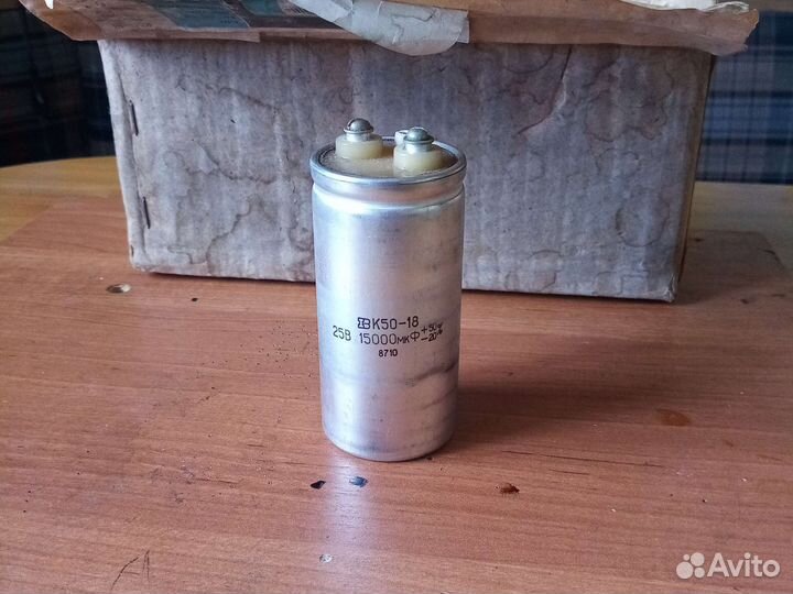 Конденсатор к50-18. 25в