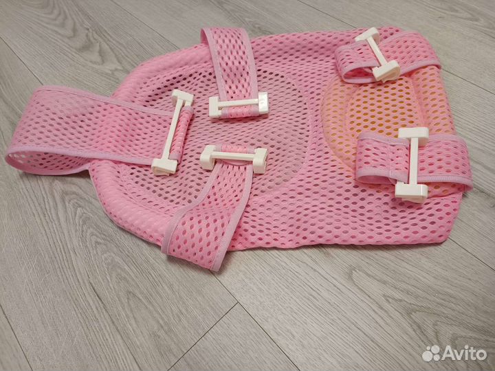 Гамак для купания малыша