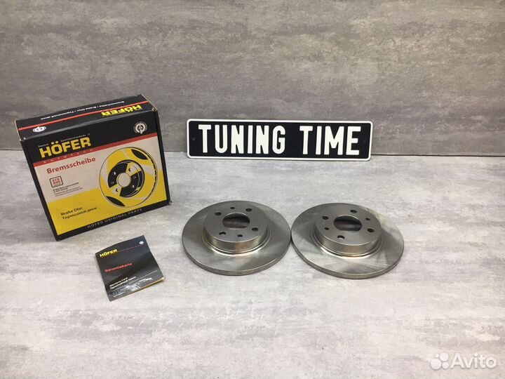 Диски тормозные Ваз r 13