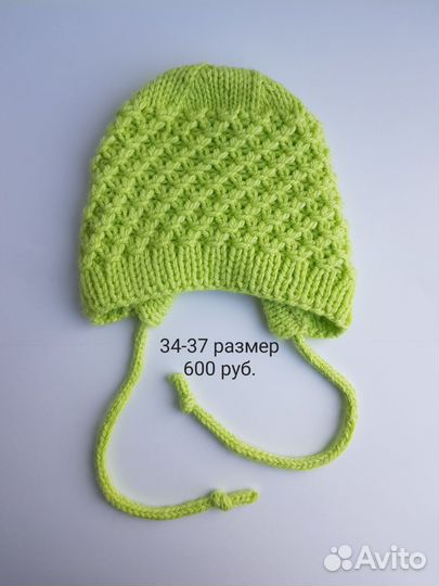 Вязаные чепчики и шапочки для младенцев