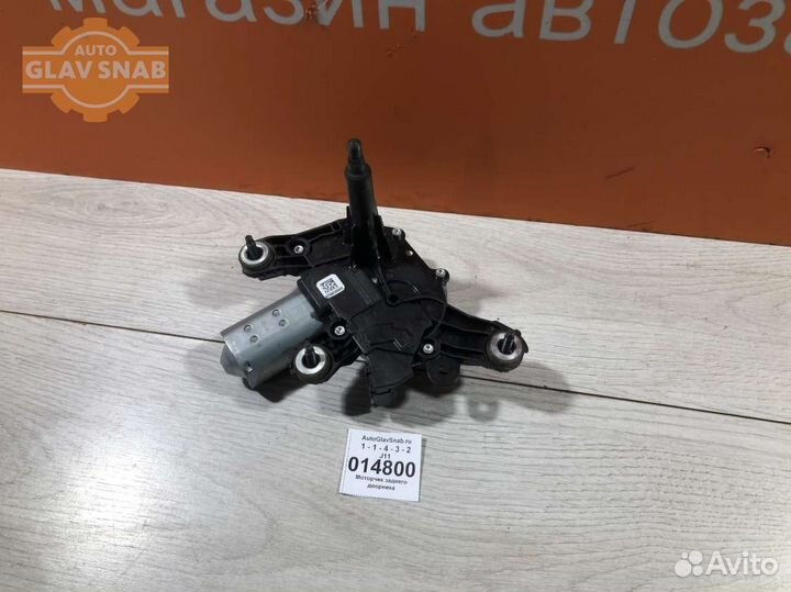 Моторчик заднего дворника Nissan Qashqai J11