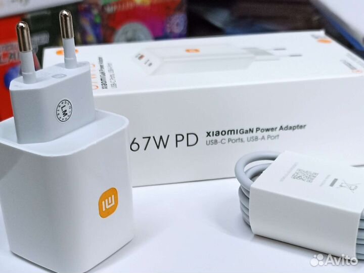 Зарядное устройство 67w xiaomi