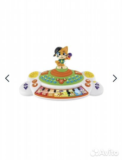 Игровой центр (пианино)