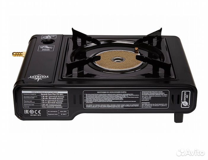 Газовая плита новая Tourist Keramik Guru Plus