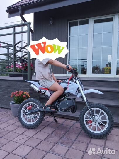 Детский питбайк бу