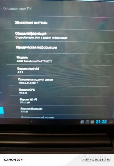 Планшет асус