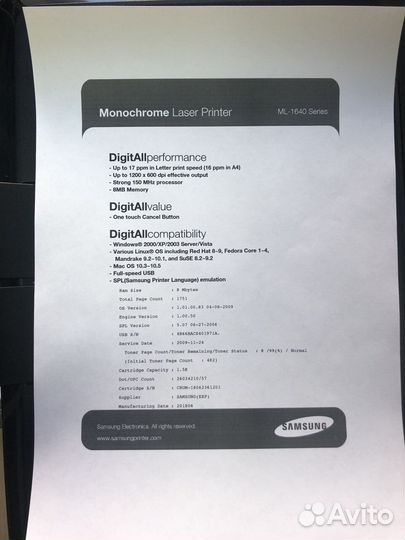 Принтер лазерный Samsung ML-1640