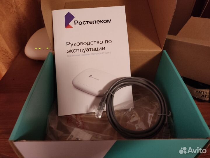 Оптический терминал Ростелеком rt-gm-3