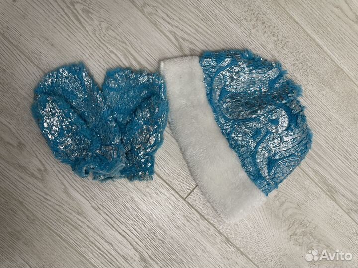 Костюм Снегурочки 110-116