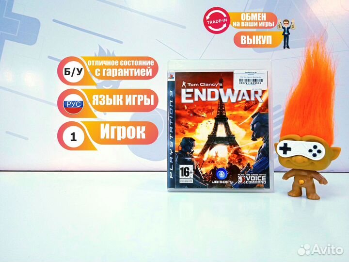 Диск для PS3 Tom Clancy's: End War б/у с гарантией