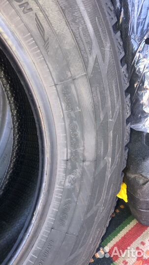 Nord Wolf Cargo 8.5/65 R15