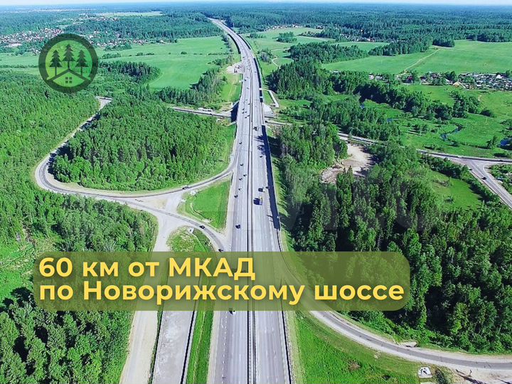 Участок 8,2 сот. (ИЖС)