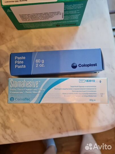 Калоприемники и средства ухода