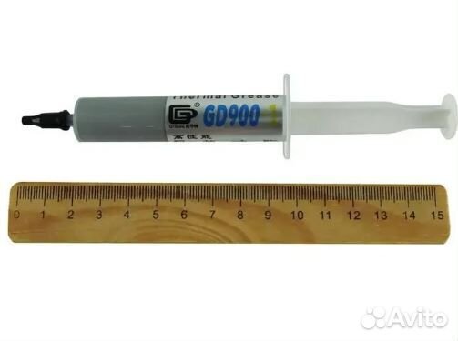 Термопаста GD900 30 Грамм