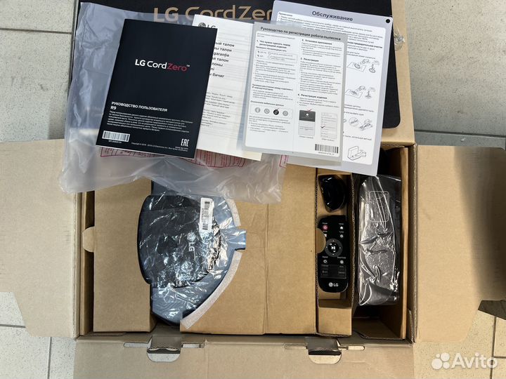 Умный Робот пылесос LG Cord Zero R9