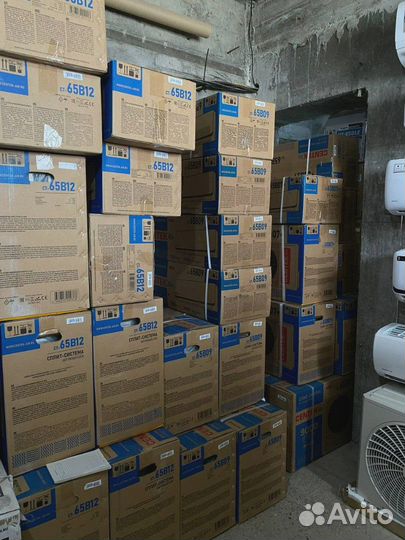 Кондиционер Centek