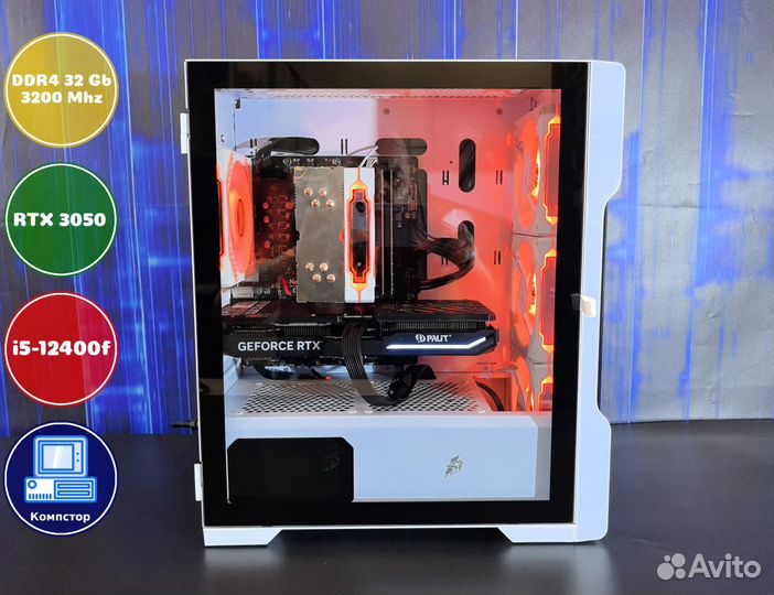 Сборка мощного пк i5-RTX3050-32DDR4-PFE4562903-H610