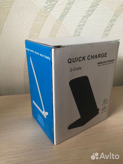 Зарядное устройство - Беспроводное