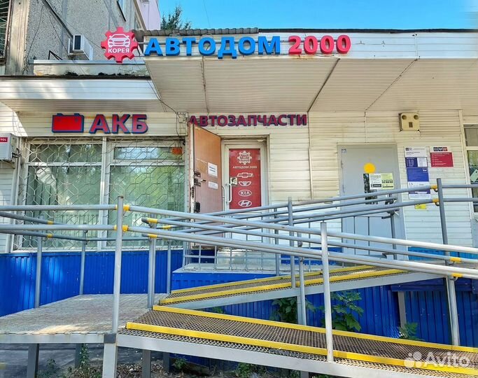 Амортизатор передний Hyundai Solaris/KIA Rio III