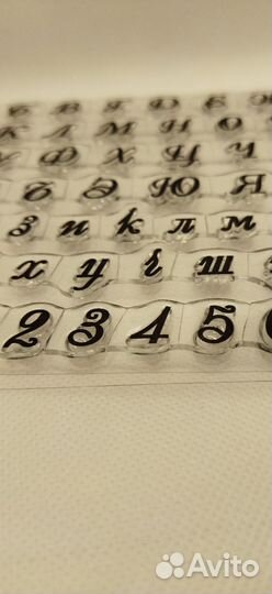 Штампы буквы силиконовые