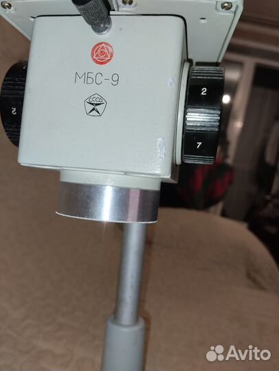 Продам микроскоп мбс-9