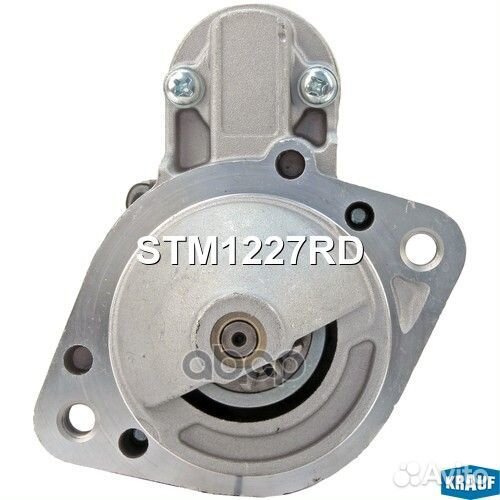 Стартер STM1227RD Krauf