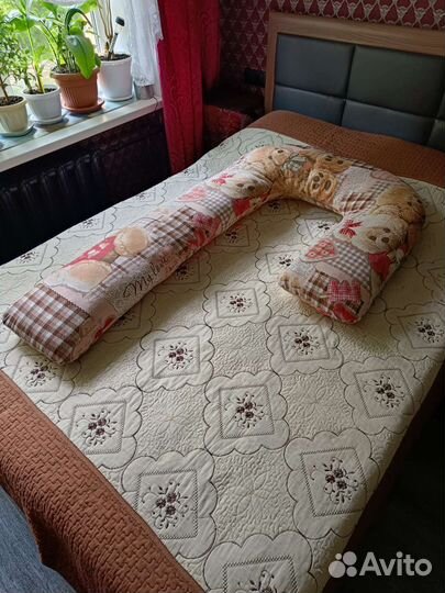 Подушка для беременных